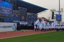 “제63회 전라남도체육대회”17일 영광군에서 개막