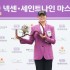 이동훈