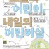 차지현