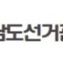 우명균