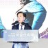 우명균
