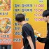 김영태