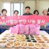편집국