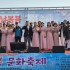 하남신문