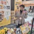 박재형