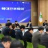 경북영주 장경덕 본부장