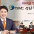 신성재