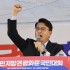 조하준