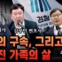 최영규