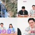가평투데이
