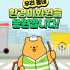 매일경제