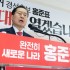 머니투데이