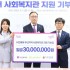 뉴시스