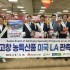 뉴시스