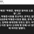 뉴시스