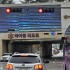 뉴시스
