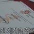 노컷뉴스