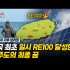 노컷뉴스