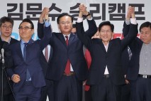 전화기 꺼진 홍준표...김문수 손 잡은 '홍 캠프 사람들'