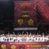 오센(OSEN)
