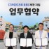 서울경제