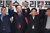 “이순신 장군이 왜적 물리쳤듯”… 홍준표 캠프 의원들, 김문수 지지 선언
