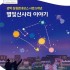 현지용