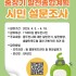 정지훈