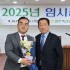 의정부신문