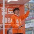 정현환