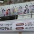 신진영·구동현·김지윤·송윤서·이다희·원은미·양보연