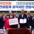 박원식