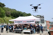 부산남부서-남구청, 빈집 밀집 지역 드론 순찰