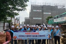 대구 서구, 2025년 중대산업재해 예방 활동 펼쳐
