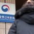 김은경 기자