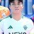 OSEN