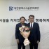 김현수