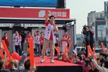 김문수 