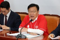 국힘 