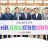 편집국