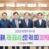 편집국