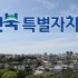 김양서