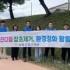 순창=우기홍