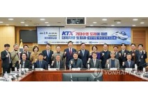 '노후 KTX 차량 교체비용' 정부지원 법안 발의
