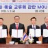박영준