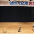 김지혁