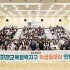 안상철