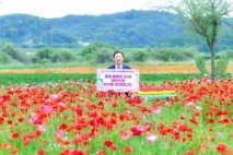 조근제 함안군수, ‘경남 구석구석 여행하기’ 릴레이 캠페인 참여