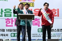 기장군, 도시철도 정관선 예타 통과 ‘공동성명문’ 발표 … 전 군민 염원 담아 호소
