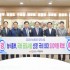 경북문경/김종원